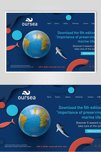 地球海洋环保海报
