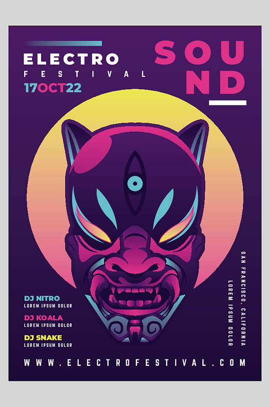 怪兽创意国外海报-众图网