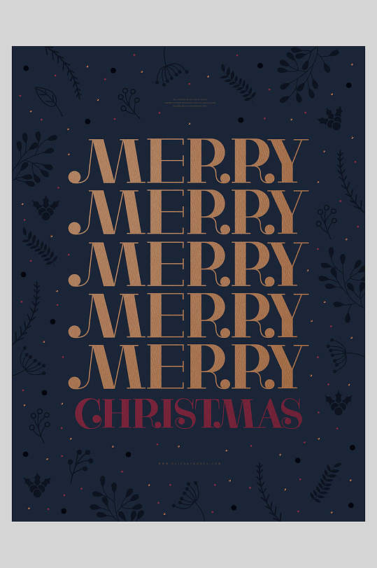 字幕圣诞装饰海报