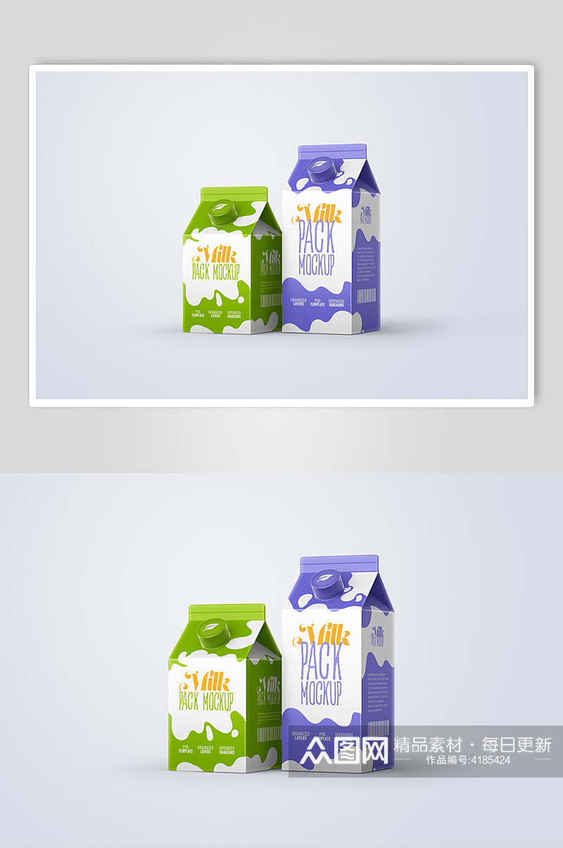 创意大气英文牛奶包装设计展示样机素材
