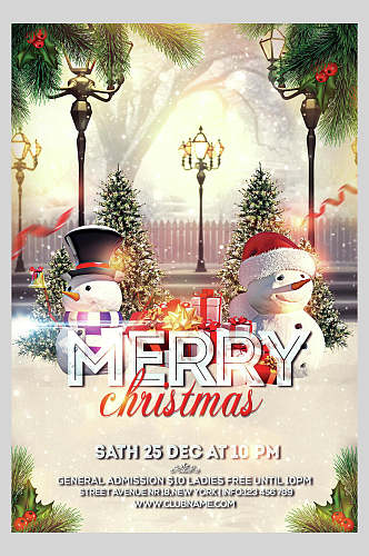 唯美礼盒雪人圣诞节商场活动海报