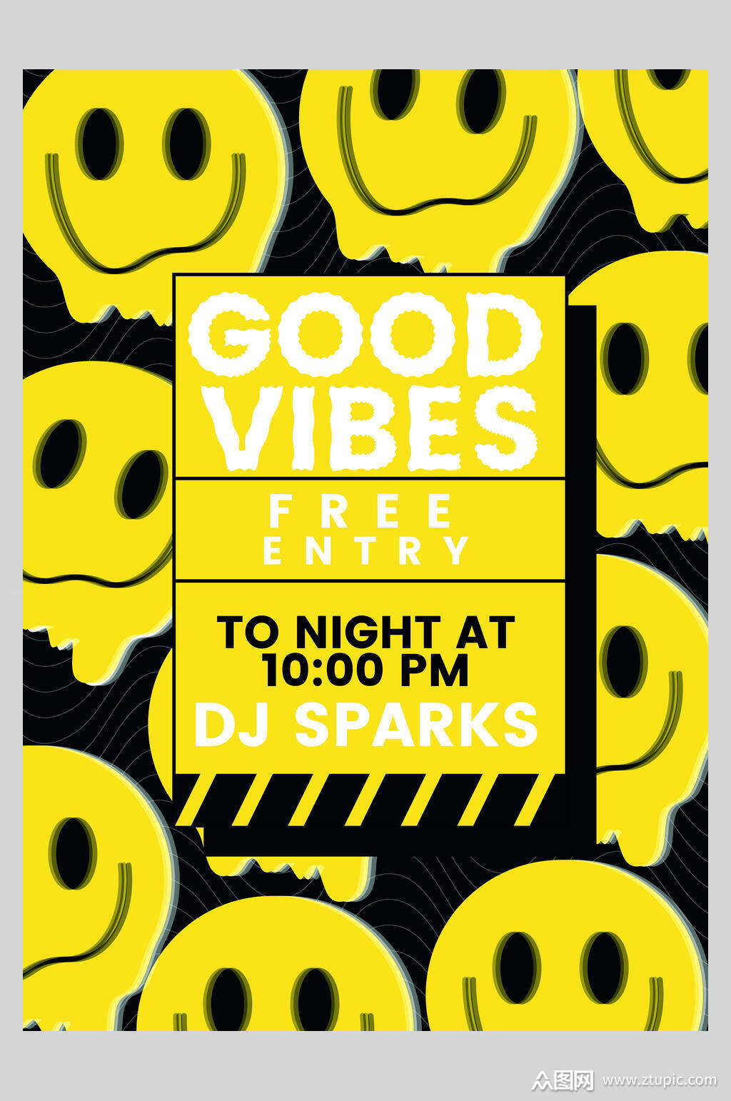 融化笑脸创意海报