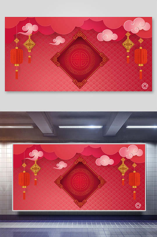 金花纹手绘卡通粉红色喜庆春节背景