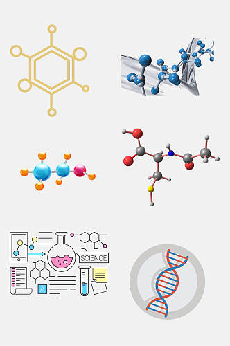 高端炫彩化学分子结构图案免抠素材