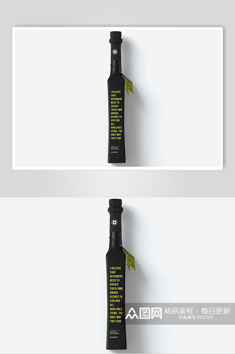 瓶子黑色创意大气食品包装展示样机素材