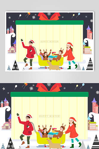 冬天冬季圣诞节全家聚会插画素材