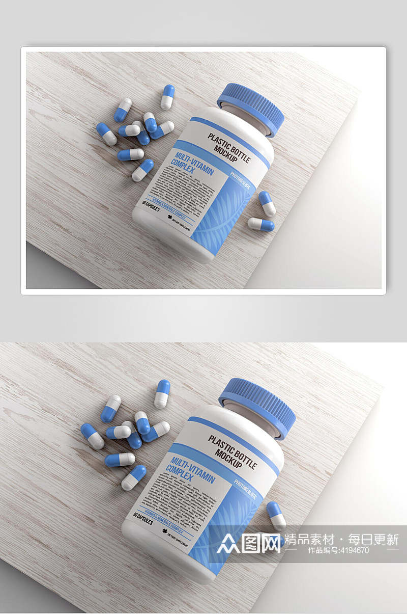 蓝色创意药瓶包装设计样机素材