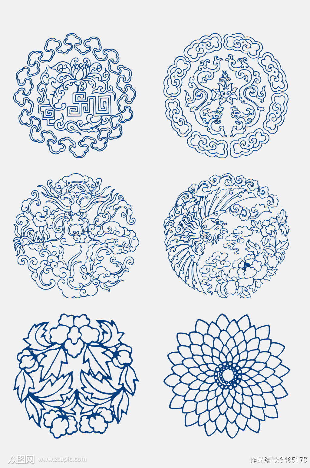 中式蓝色创意青花瓷花纹图案免抠素材模板下载 编号 众图网