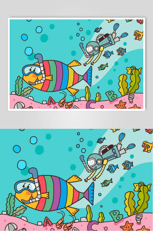 海底探险儿童学习矢量插画