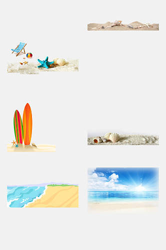 创意海边沙滩风景背景免抠素材