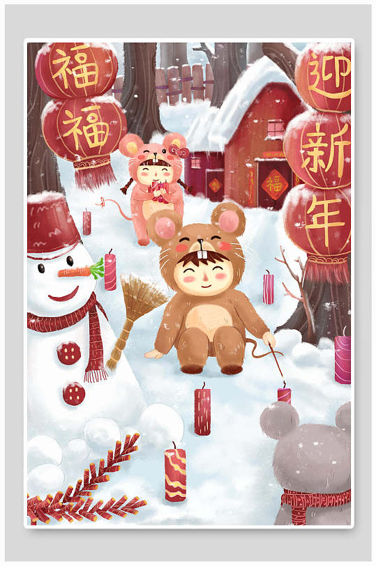 新年小朋友图片-新年小朋友素材下载-众图网