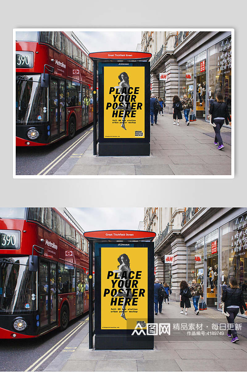 英文黄色创意大气城市站亭海报样机素材
