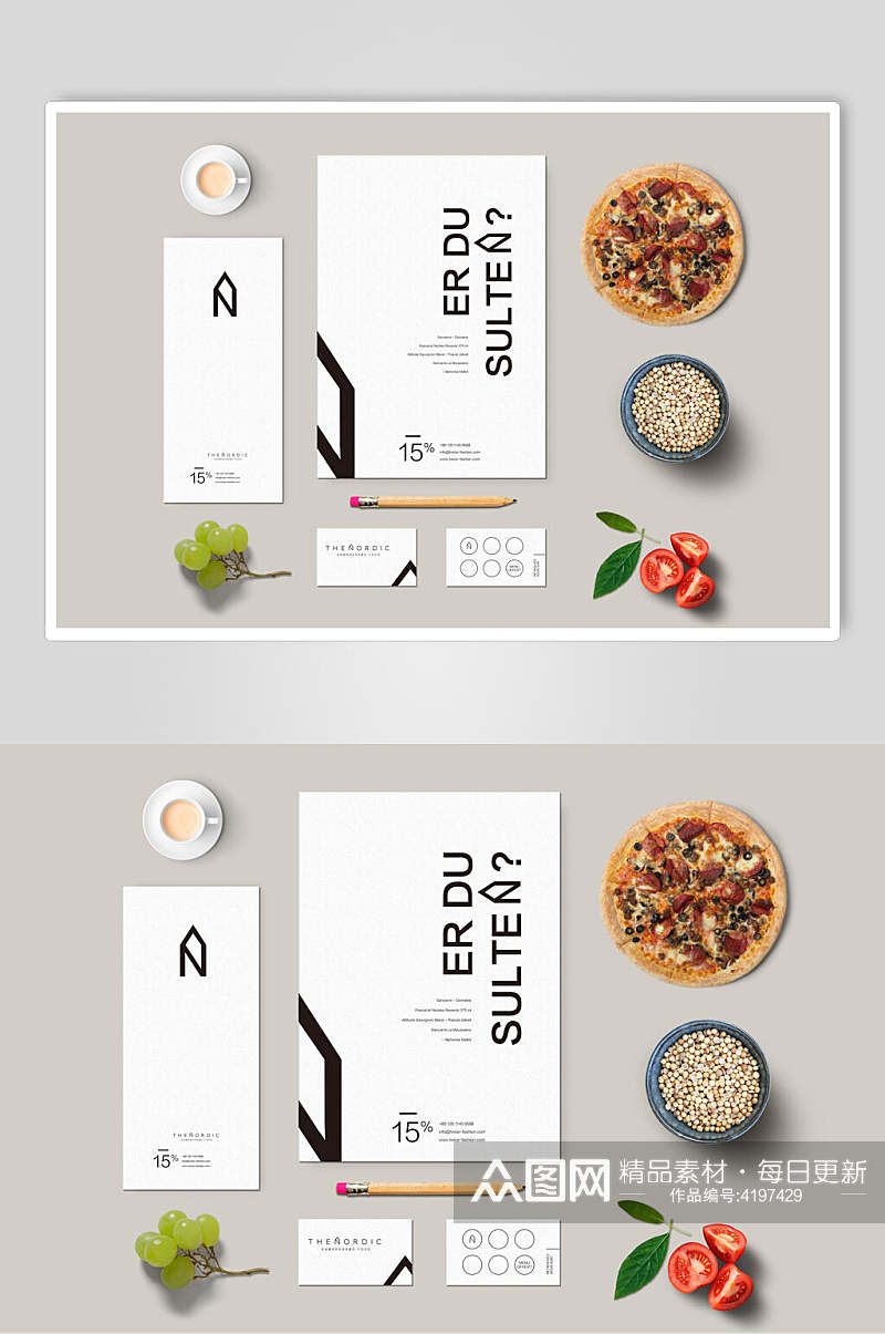 纸张披萨创意大气清新餐饮品牌样机素材