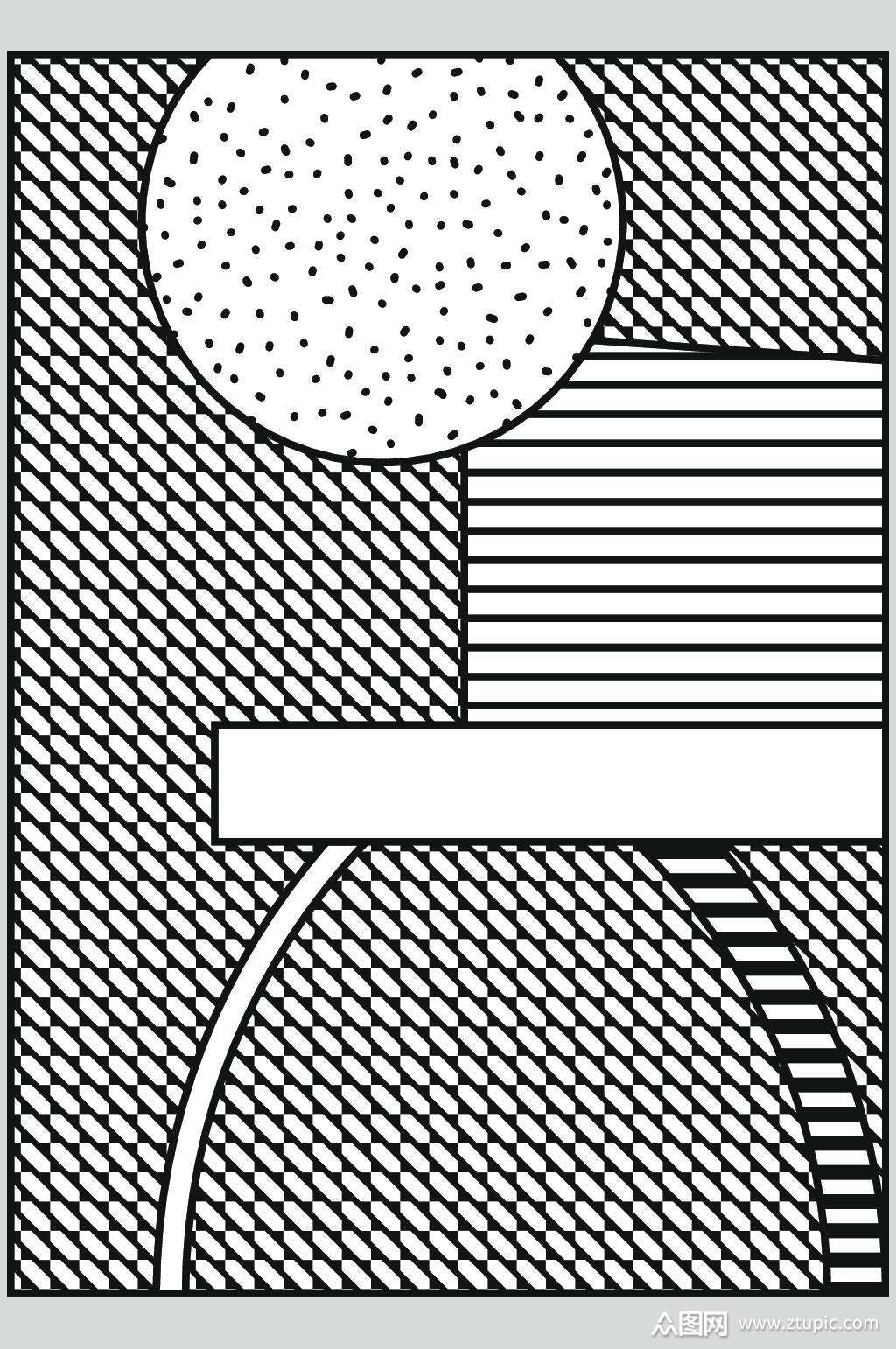 黑白大气孟菲斯几何图形矢量素材素材