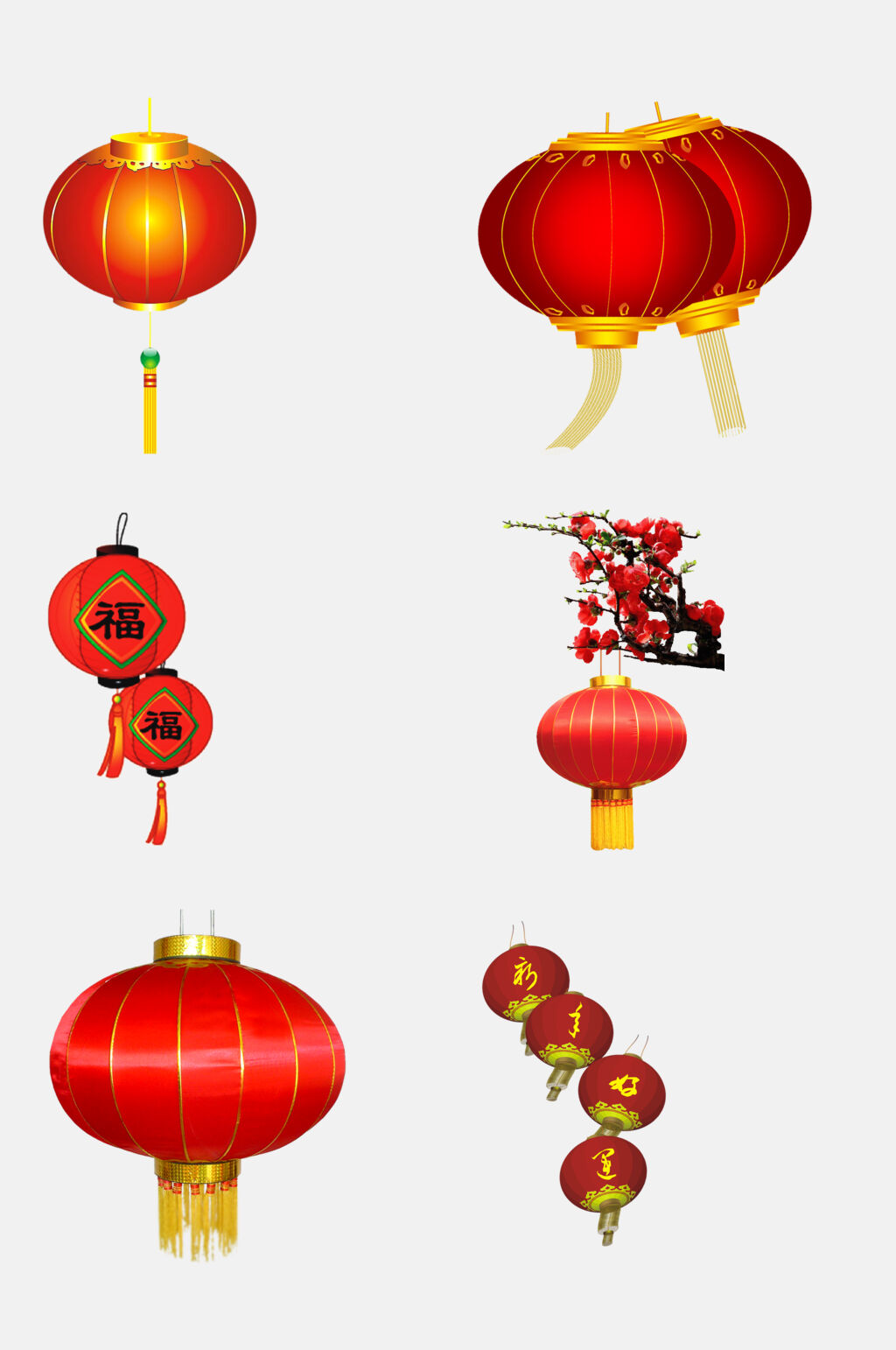 喜庆红色大红灯笼免抠素材素材