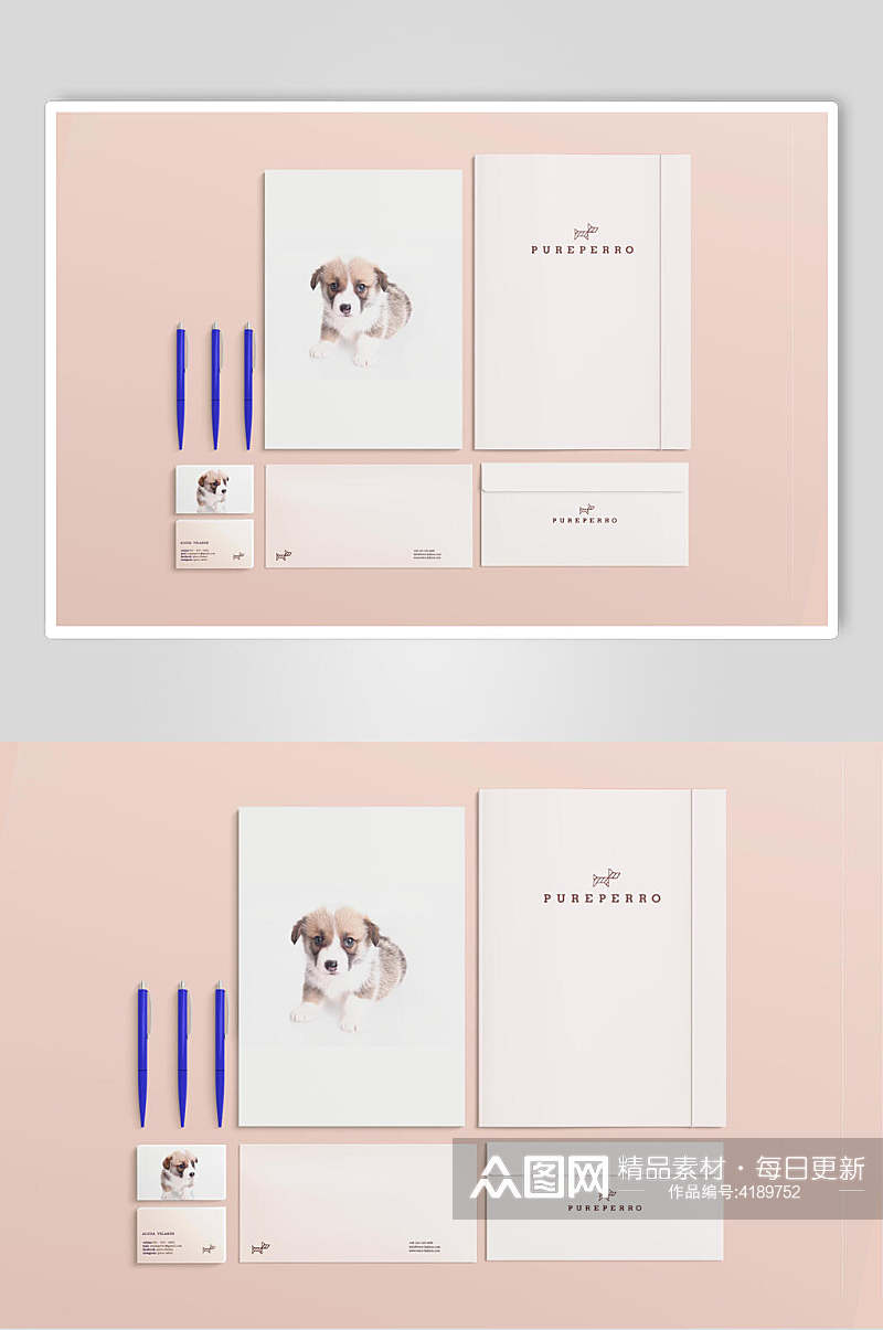 狗狗粉色纸张创意大气宠物VI样机素材