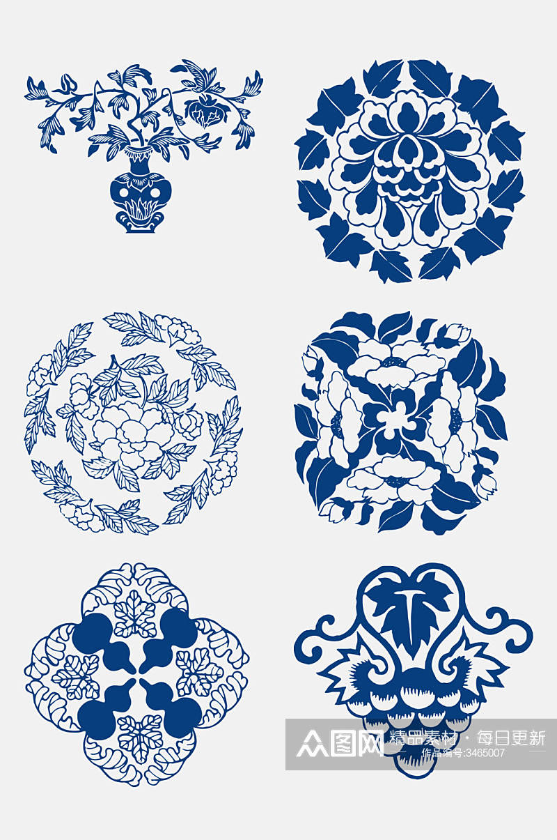 中式青花瓷花纹图案免抠素材素材