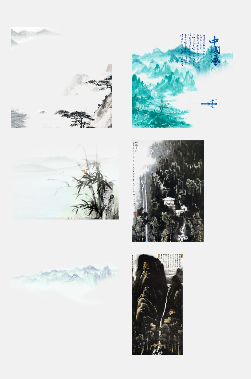 中国风古风水墨山水风景免抠元素素材