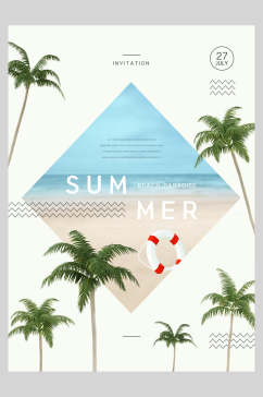 泳圈夏天旅游宣传海报
