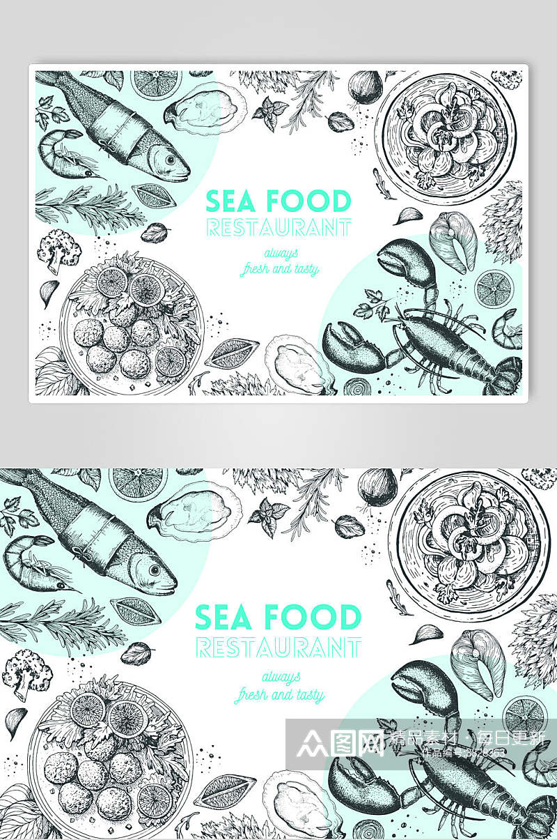 蓝色鱼虾手绘线稿食材矢量素材素材