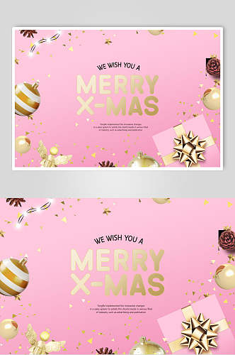 粉色礼盒圣诞节海报