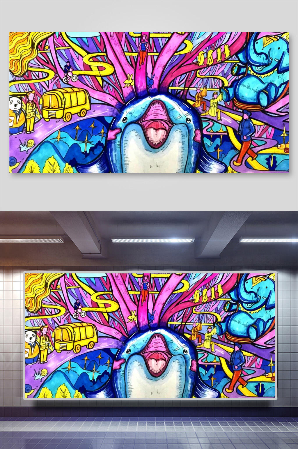 彩色夸张嘻哈创意插画素材