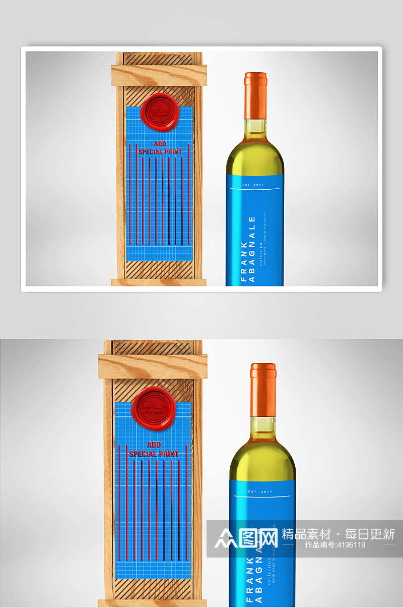 时尚瓶子蓝黄红酒类包装展示样机素材
