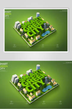 绿色科技智能绿色环保城市海报