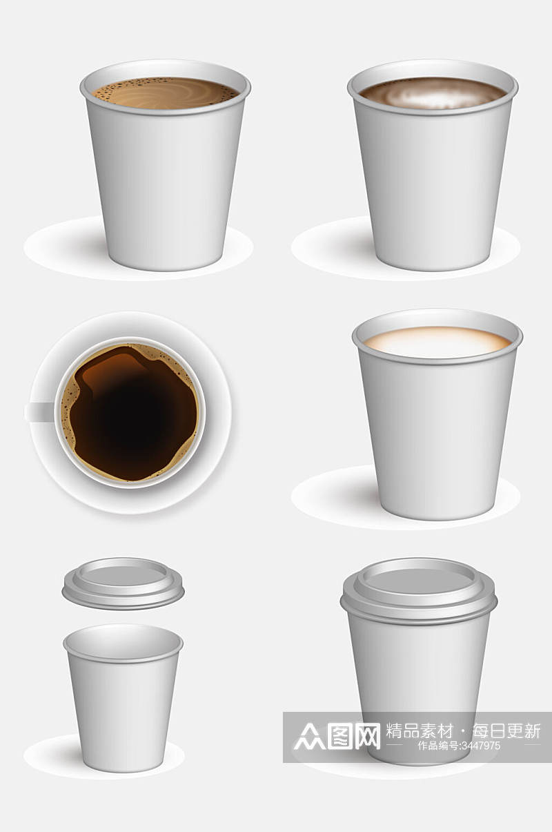 浓香咖啡免抠元素素材