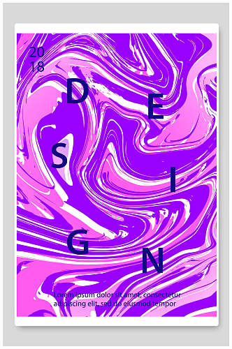 紫粉色科幻抽象线条渐变海报