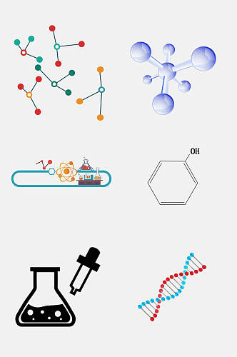 时尚化学分子结构图案免抠素材