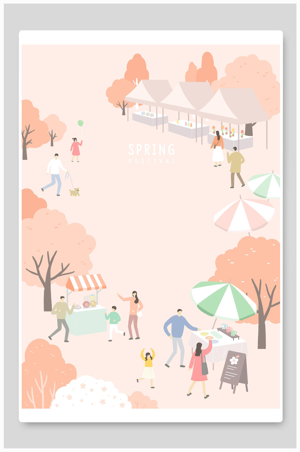 扁平春夏踏青插画素材