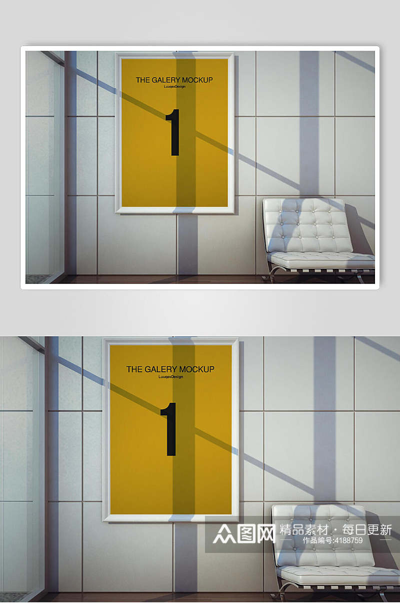 数字黄黑色品牌海报广告牌场景样机素材