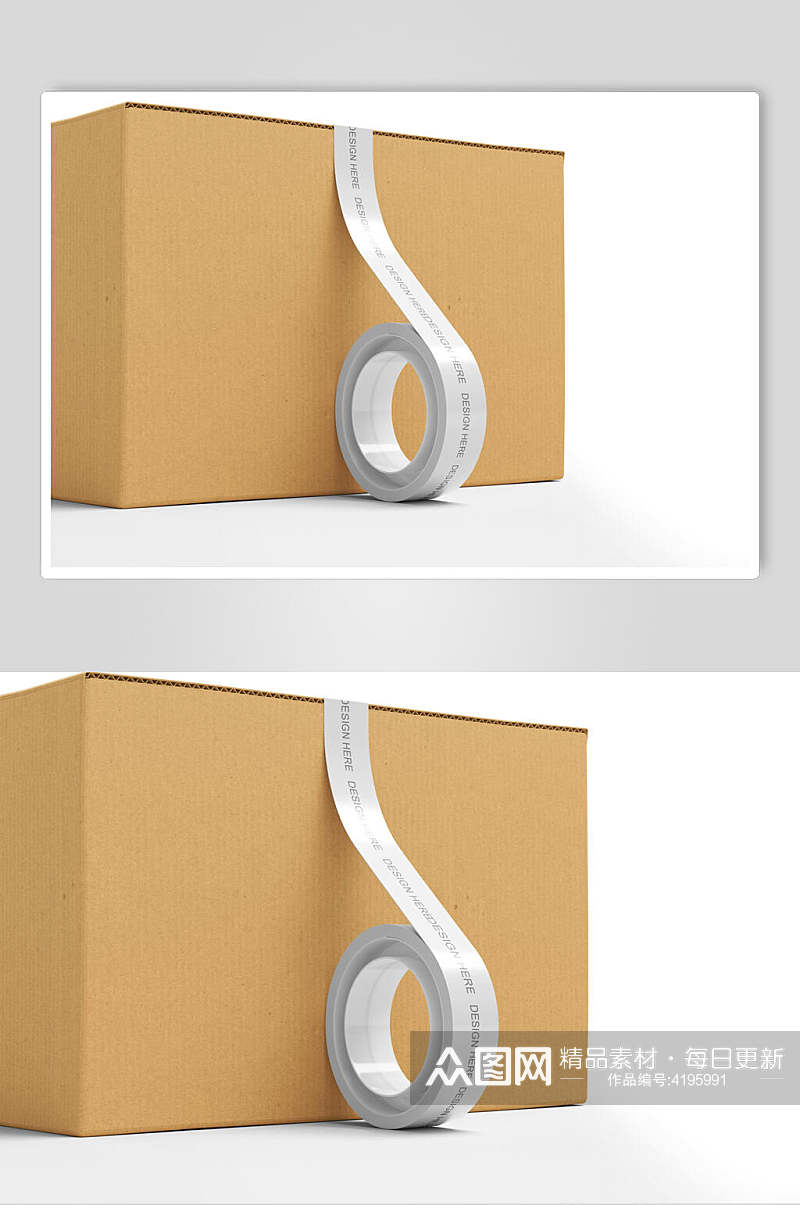 盒子黄白创意大气胶带胶布样机素材