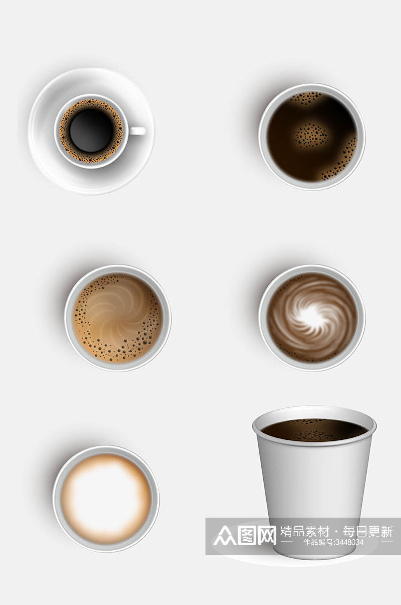 高端咖啡免抠设计元素素材