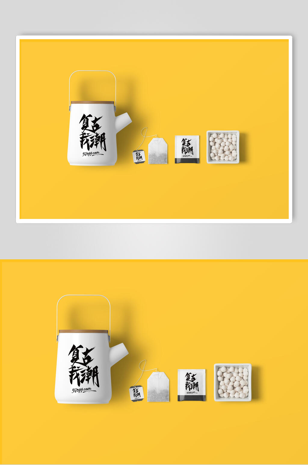 杯子简约黄白创意大气复古国潮样机素材