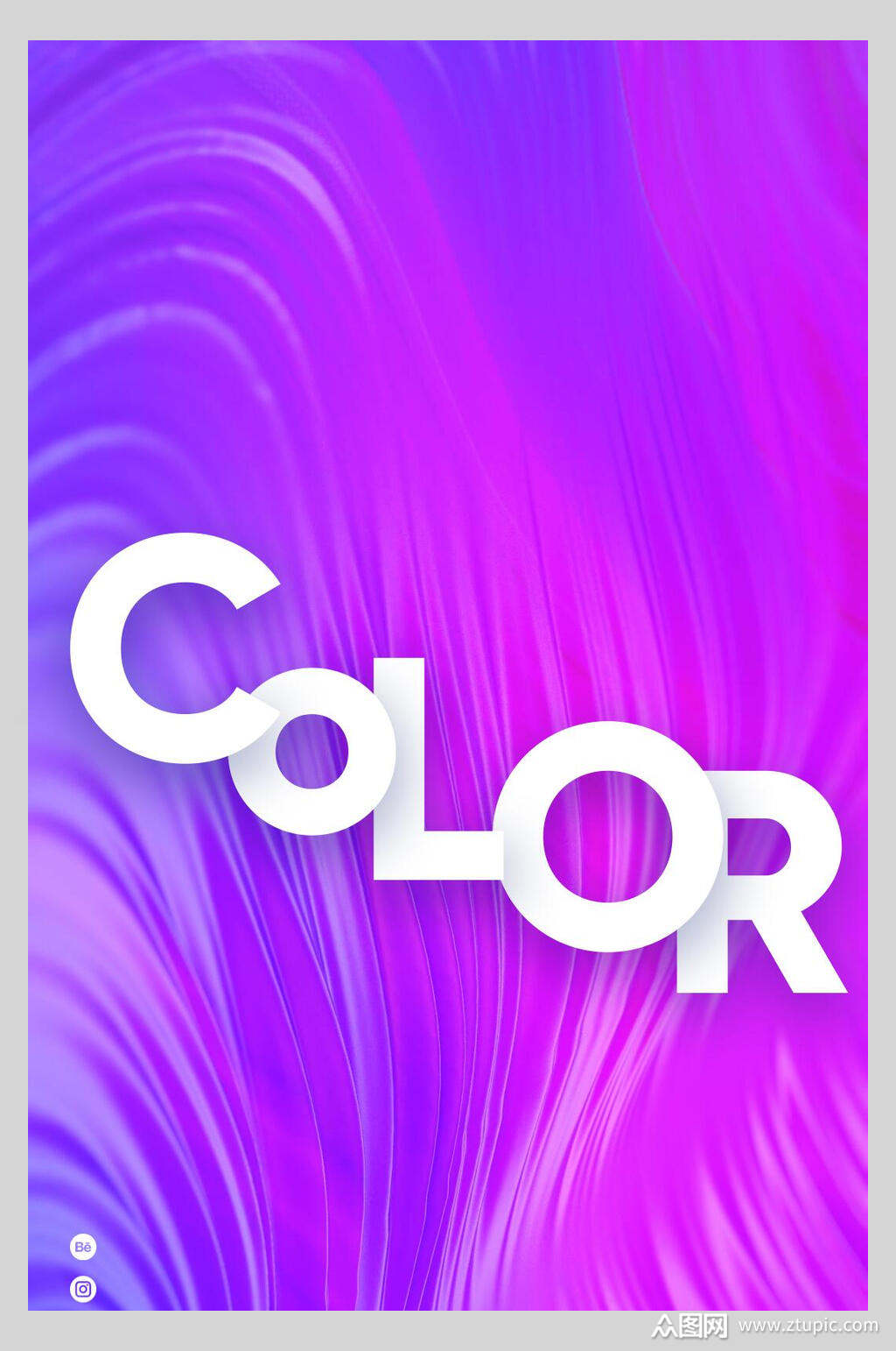 潮流深紫色渐变赛博朋克风格海报素材