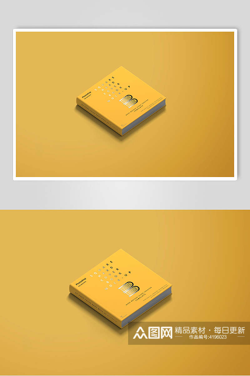 黄色创意大气简约画册书籍展示样机素材