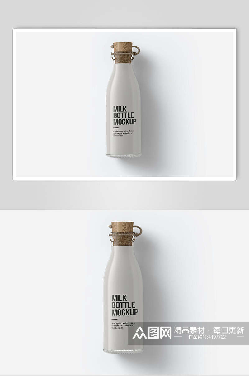 瓶子英文创意大气食品包装展示样机素材
