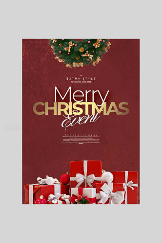 红色礼盒圣诞节礼物海报