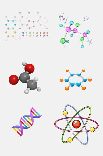 化学分子结构图案免抠素材