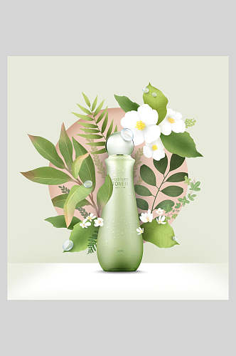绿色植物植物美妆海报