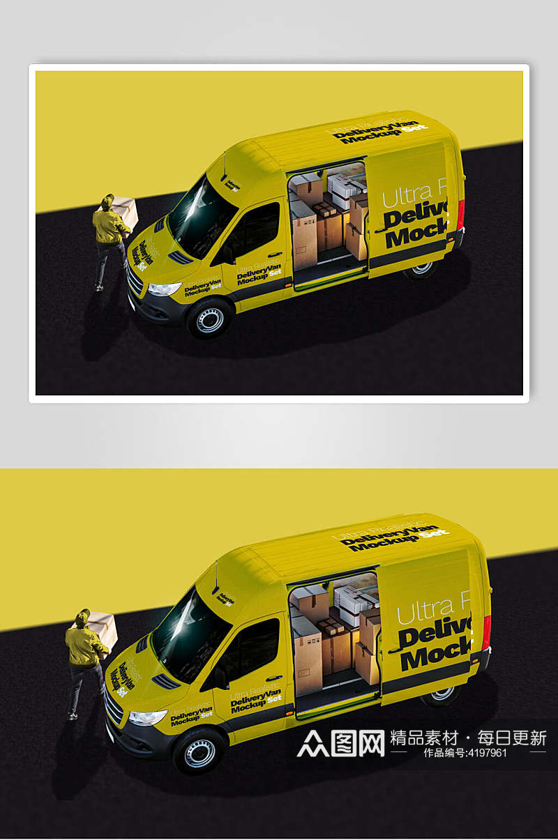 黑黄英文创意大气车身贴图展示样机素材