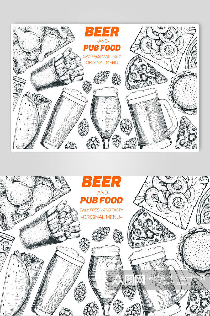 啤酒手绘线稿食材矢量素材素材