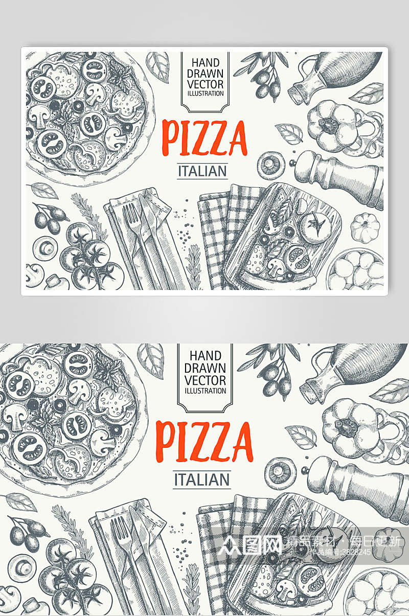 披萨手绘线稿食材矢量素材素材