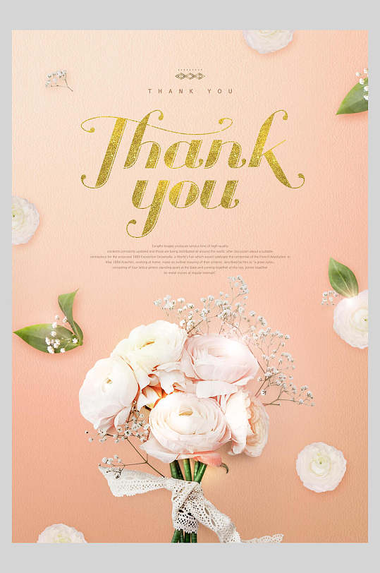 粉色玫瑰感恩节礼物海报