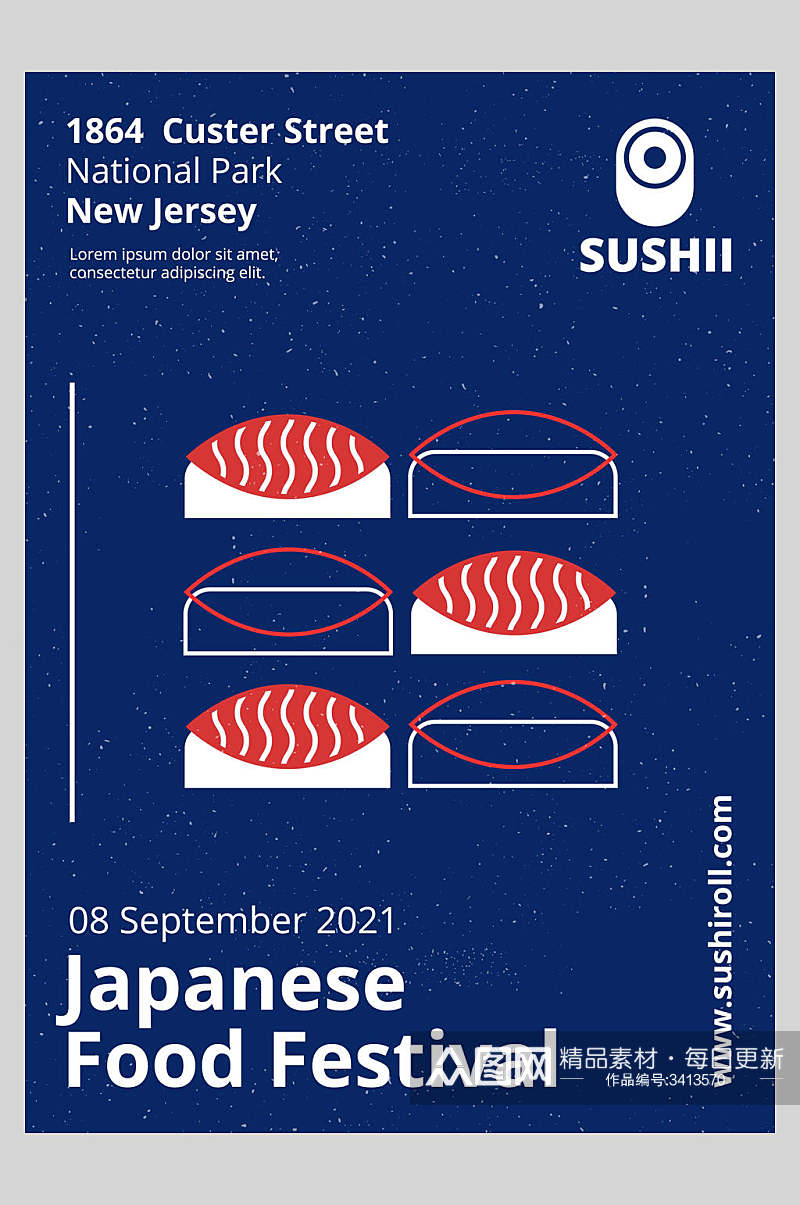 鱼片简约日式海鲜海报素材