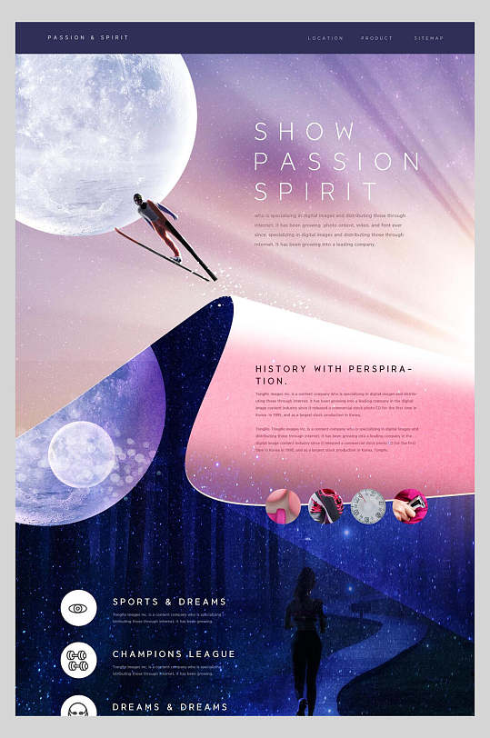 月球探索太空星球海报