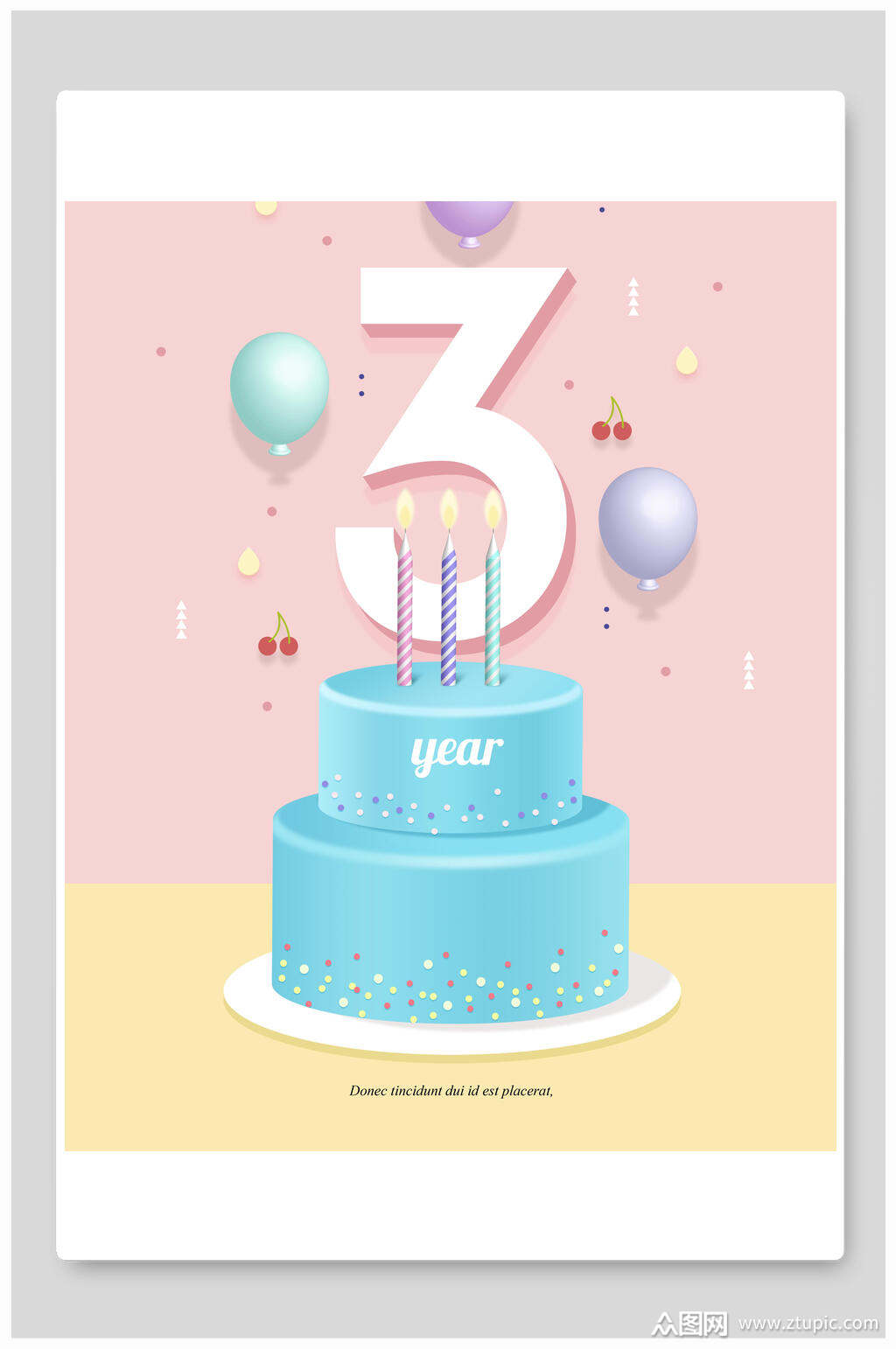 蓝色双层蛋糕生日海报素材