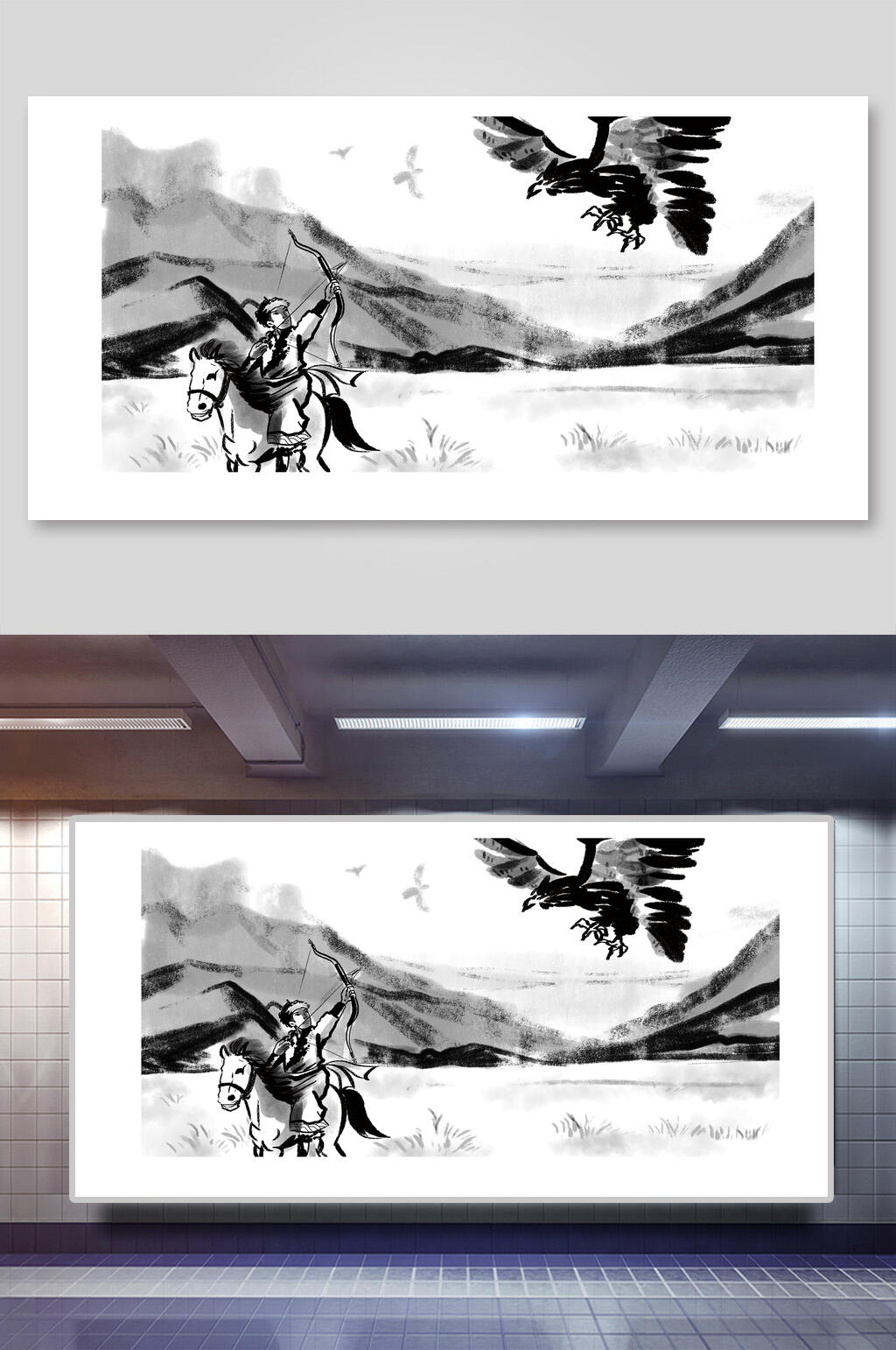 水墨风侠客武侠人物插画素材素材
